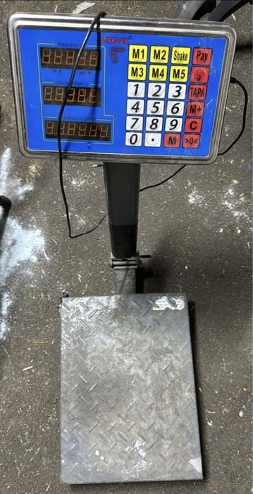 Товарные напольные электронные весы Starlux 200 кг