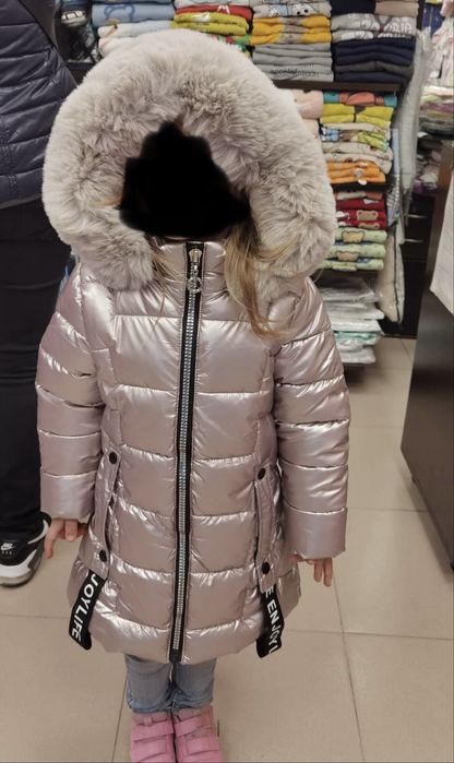Детска зимна парка 4-5г