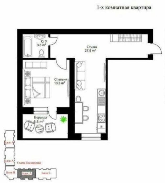 Срочно сотлади Яшнобод ЖК иззат