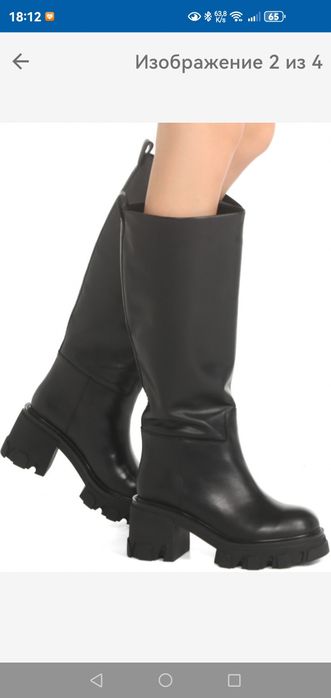 Сапоги новые.Очень красивые.