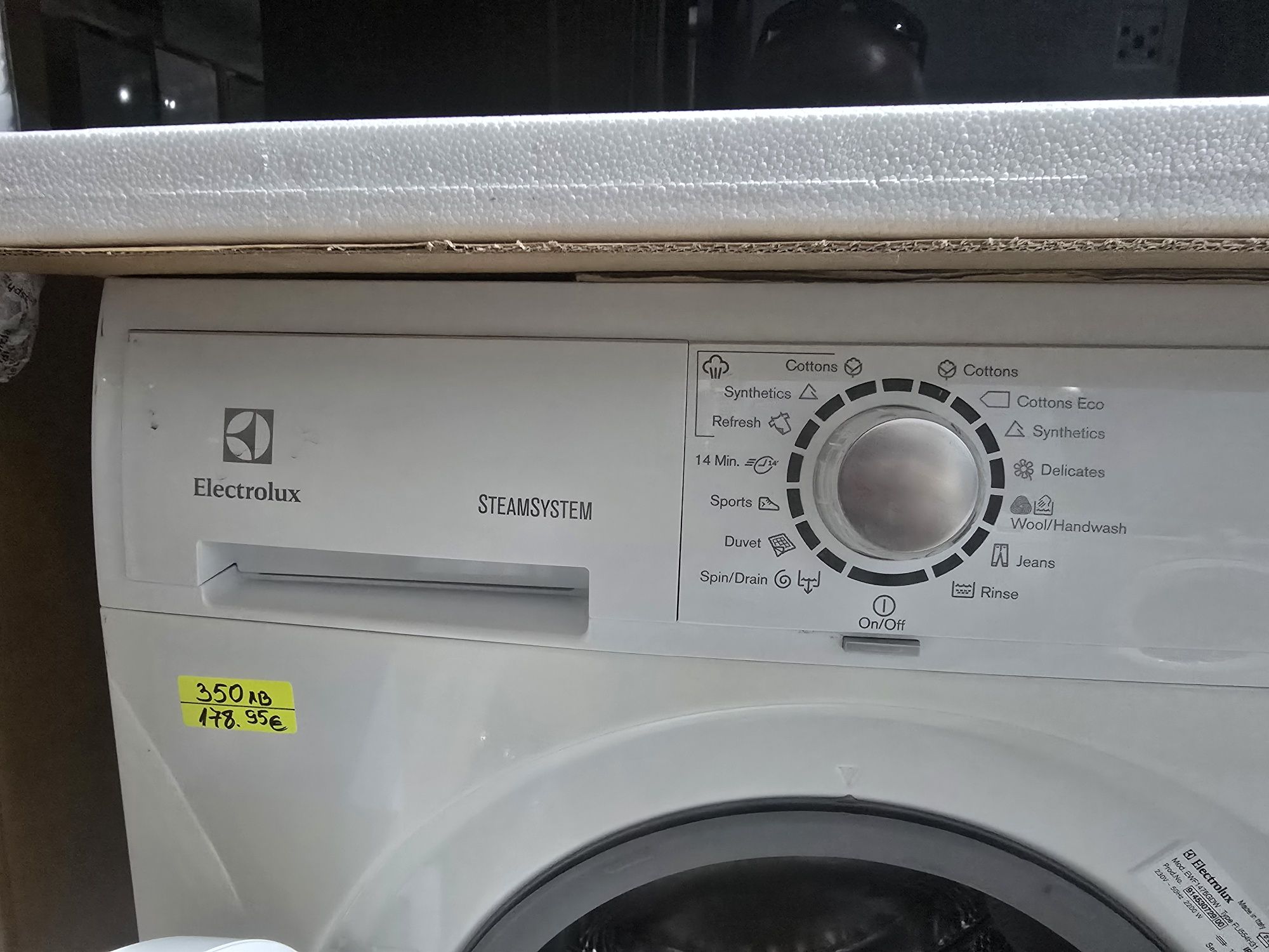 А+++Инверторна слим пералня Електролукс/Electrolux 7 кг