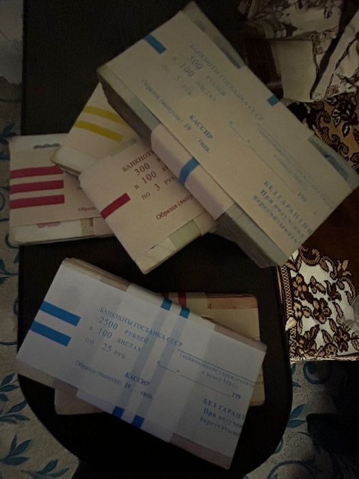 Антиквариат  антиквариат