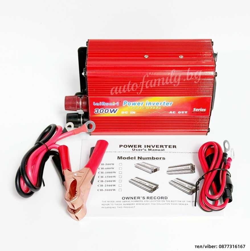 Инвертор на напрежение от 12V на 220V 300W