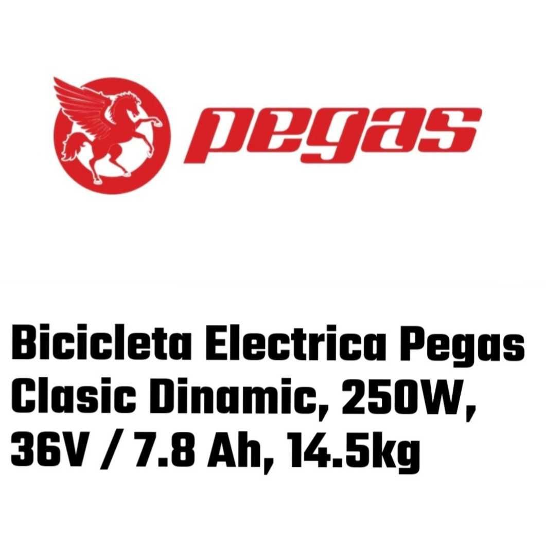 Bicicletă electrică