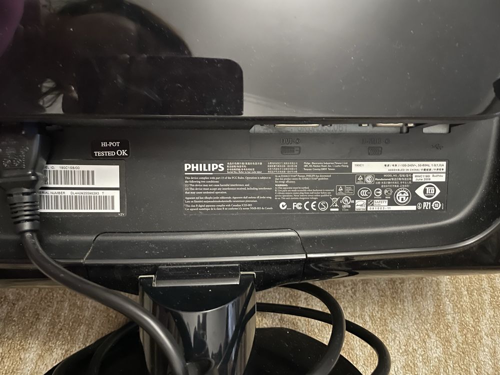 Монитор  на марката Philips