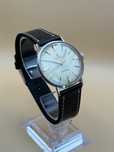 Rezervat - Omega Seamaster Automatic Vintage