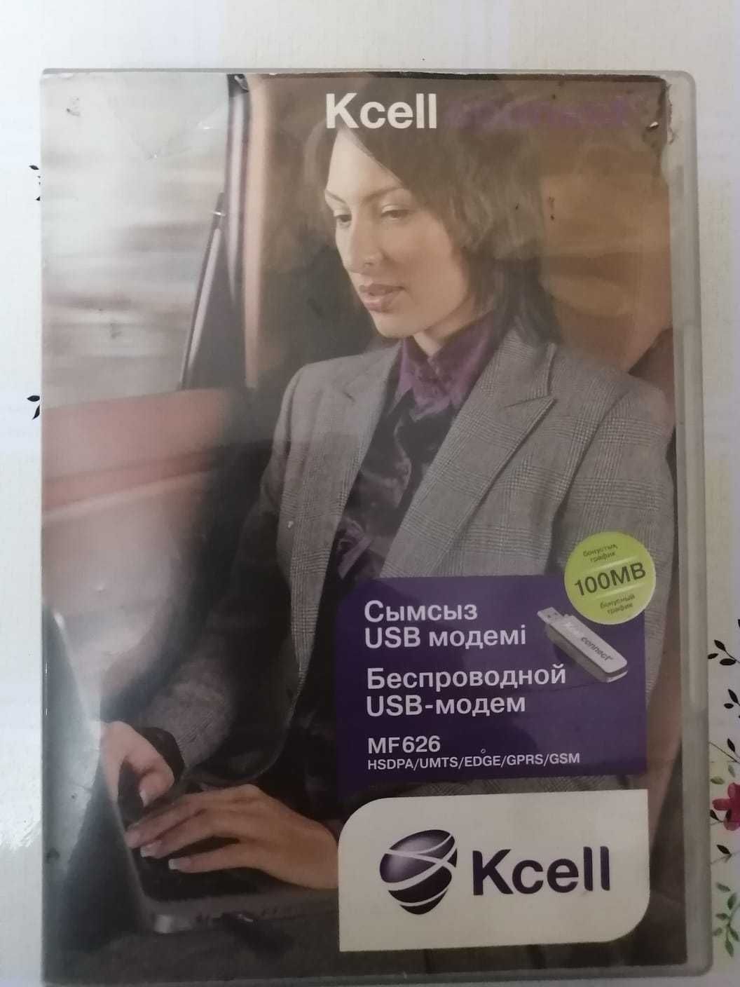 USB-модем 4G с SIM-картой