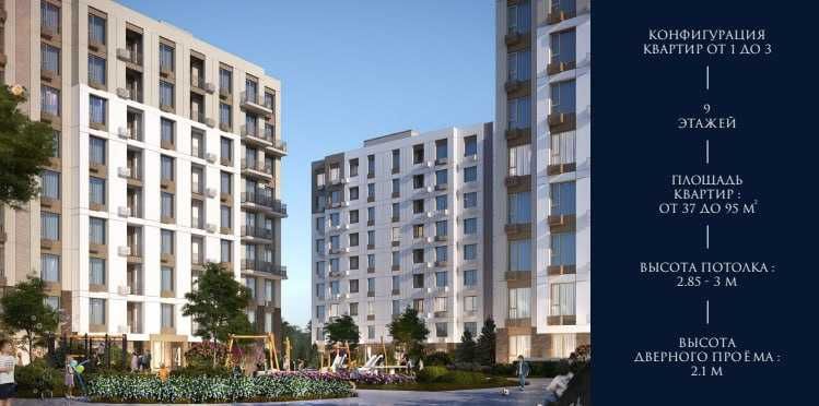 Евро 2-комн. квартира, 41,26 м², сдан дом, Яшнабад, ул.Паркентская(МА)