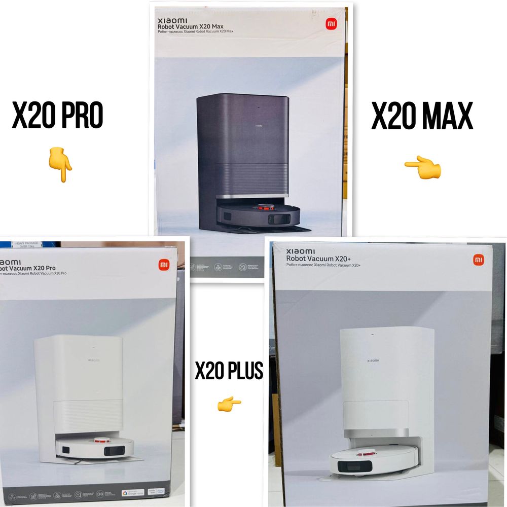 Xiaomi X20 plus.Xiaomi X20 pro.Xiaomi X20 max робот пылесос