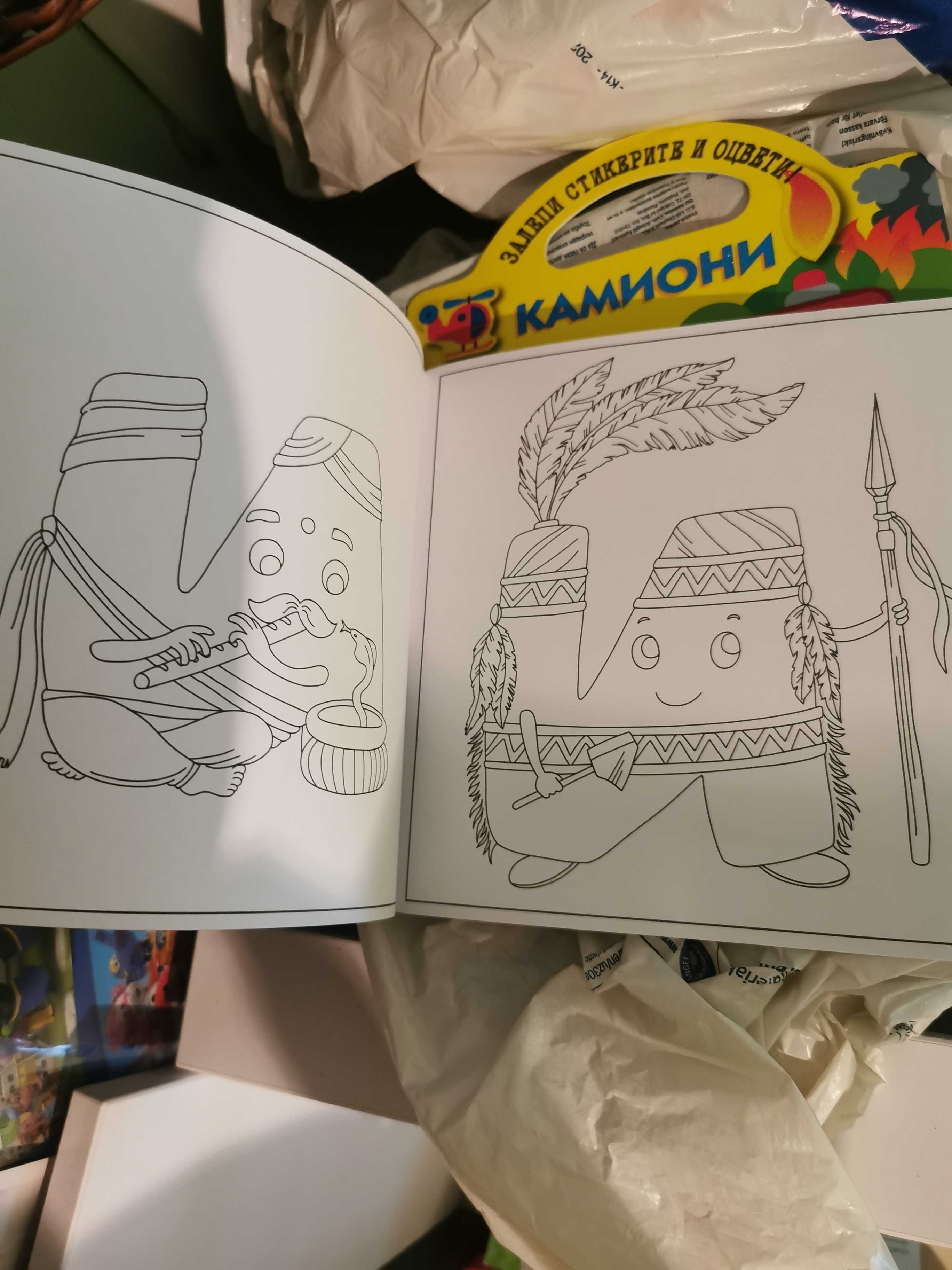Детски занимателни книжки пъзели Пес Патрул часовник животни стикери