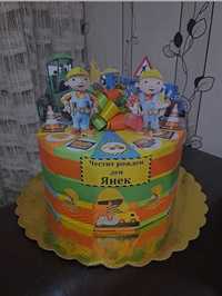 Торта Хартиена - 3 РД на дете - момче