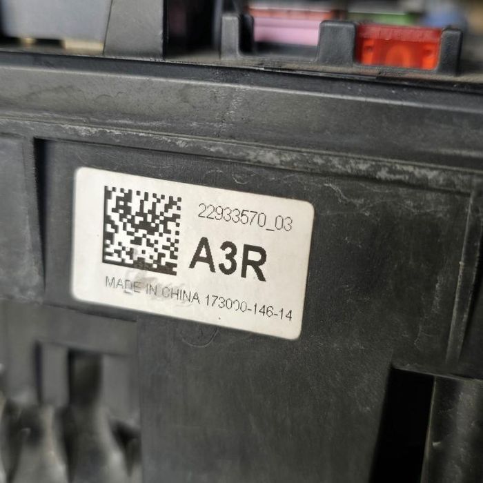 Panou sigurante Opel Insignia A facelift