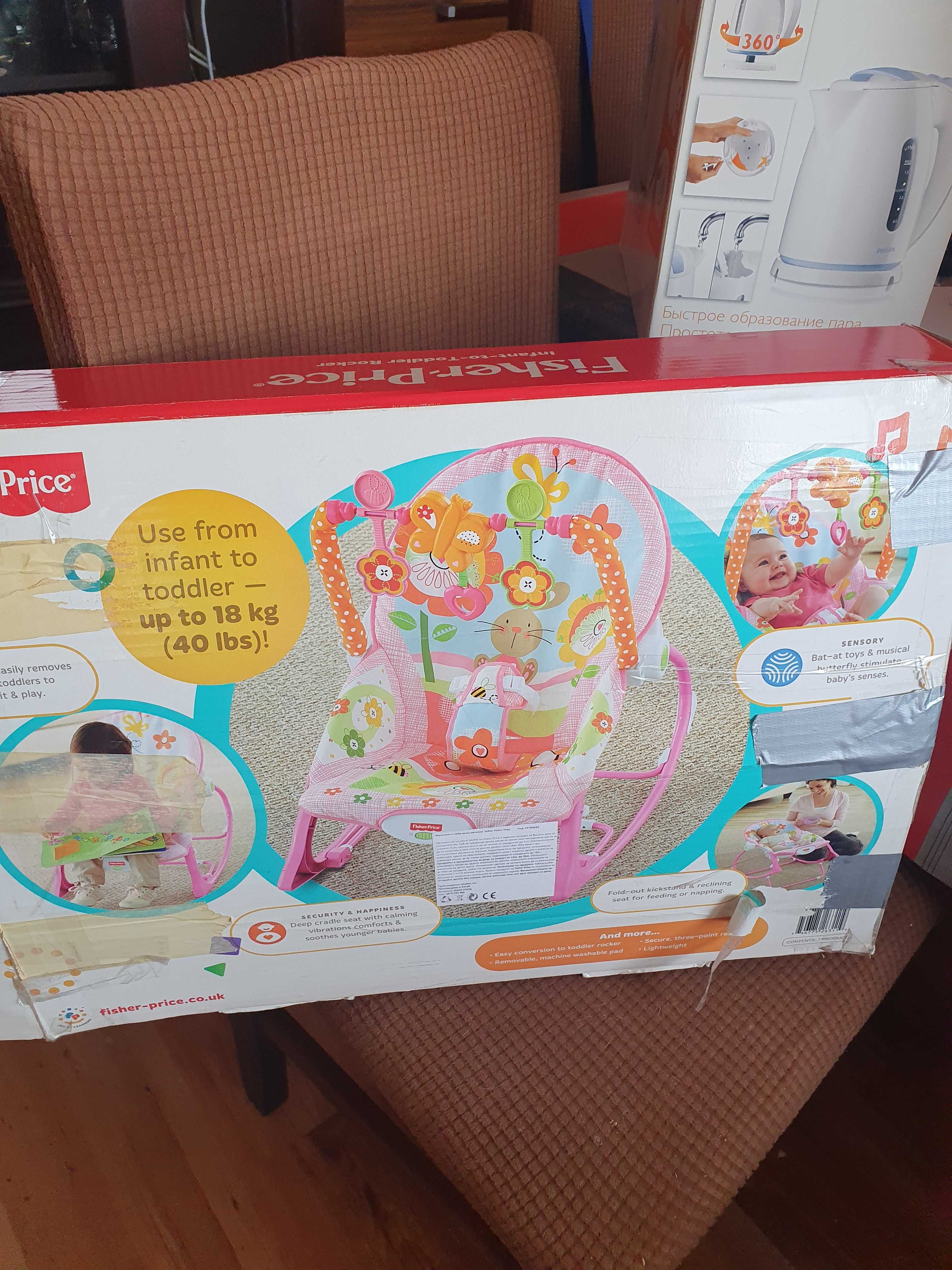 Бебешки шезлонг и люлеещо столче Fisher Price