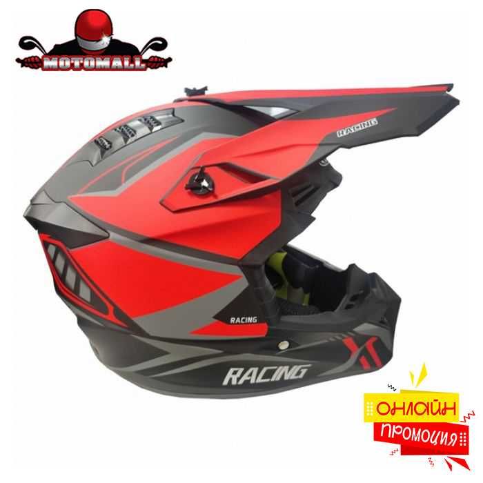 Кросова Каска 127 - Matt Black/Red
