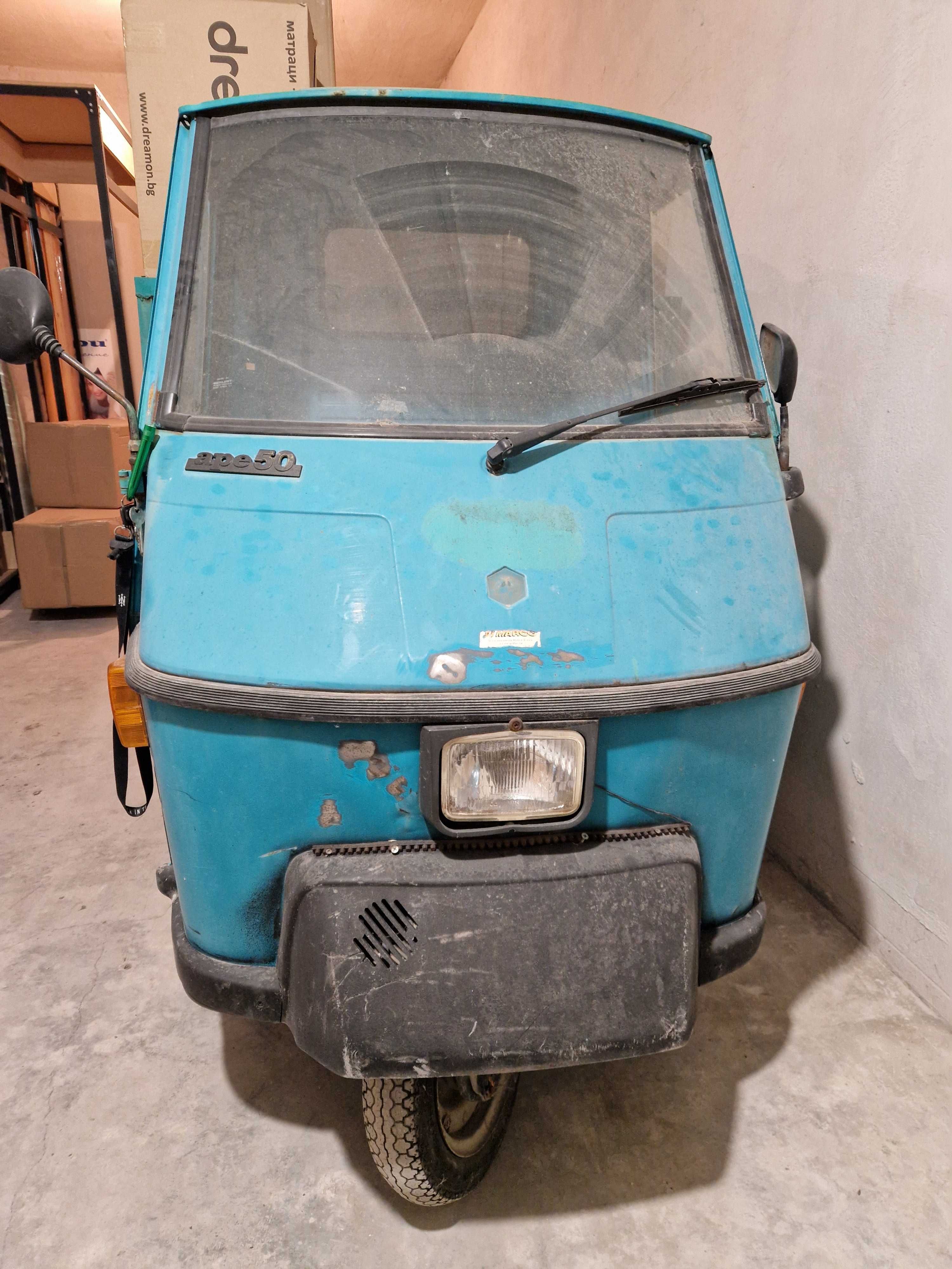 Piaggio APE50 - товарна триколка мотор /промо цена до 07.02/