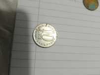 Moneda 10 lei din 1991