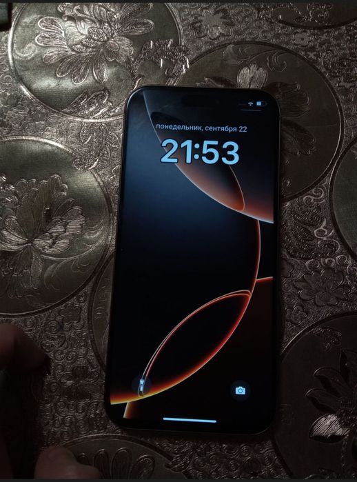 Iphone 16 pro max