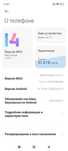 Продам редми нот 11
