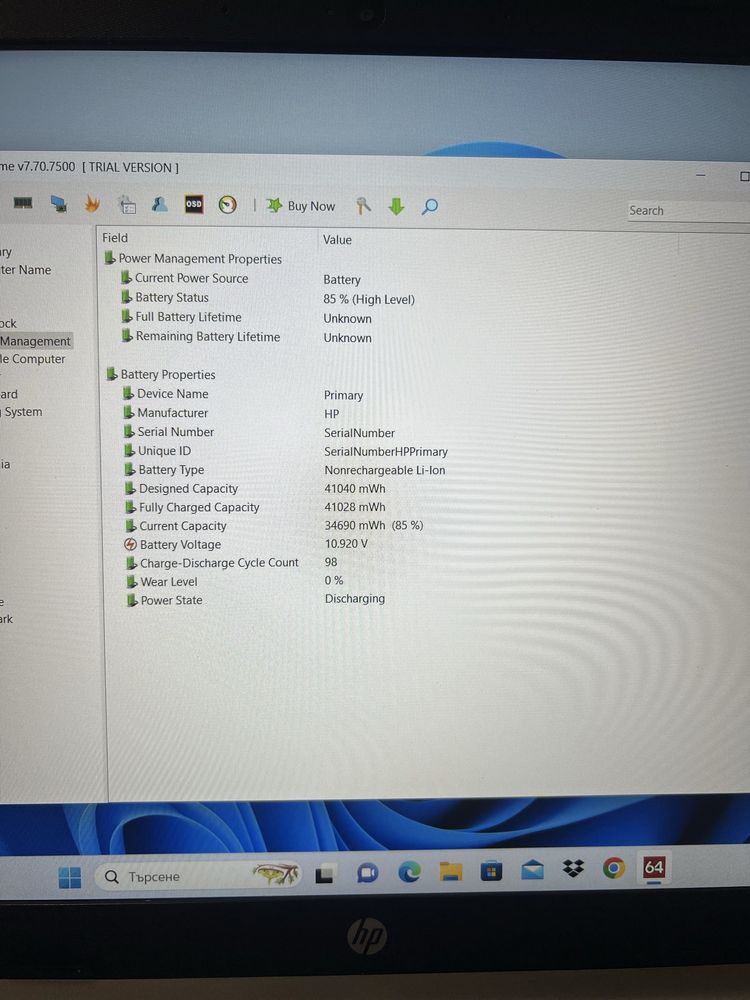 Лаптоп Hp  15,6"