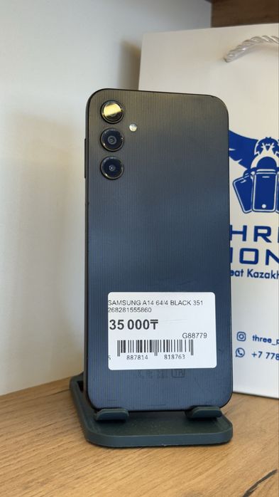 Samsung A14 64Gb/4Gb С Гарантией!