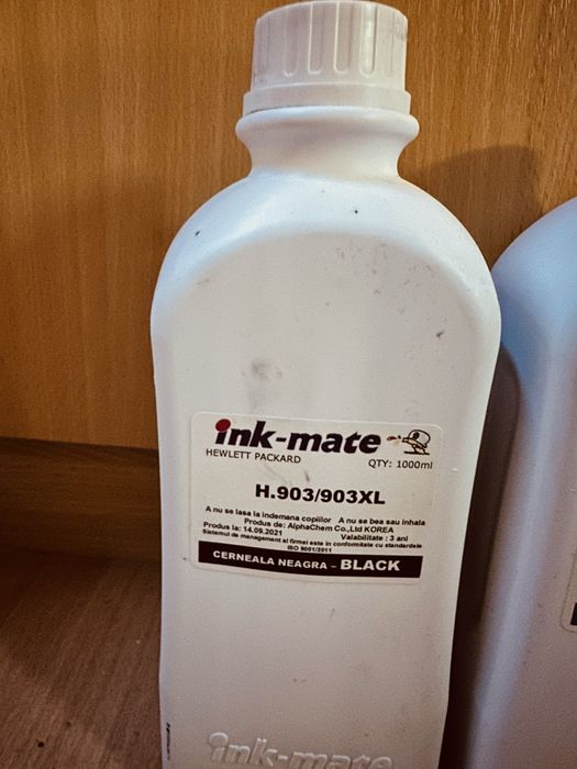 Мастило за принтер