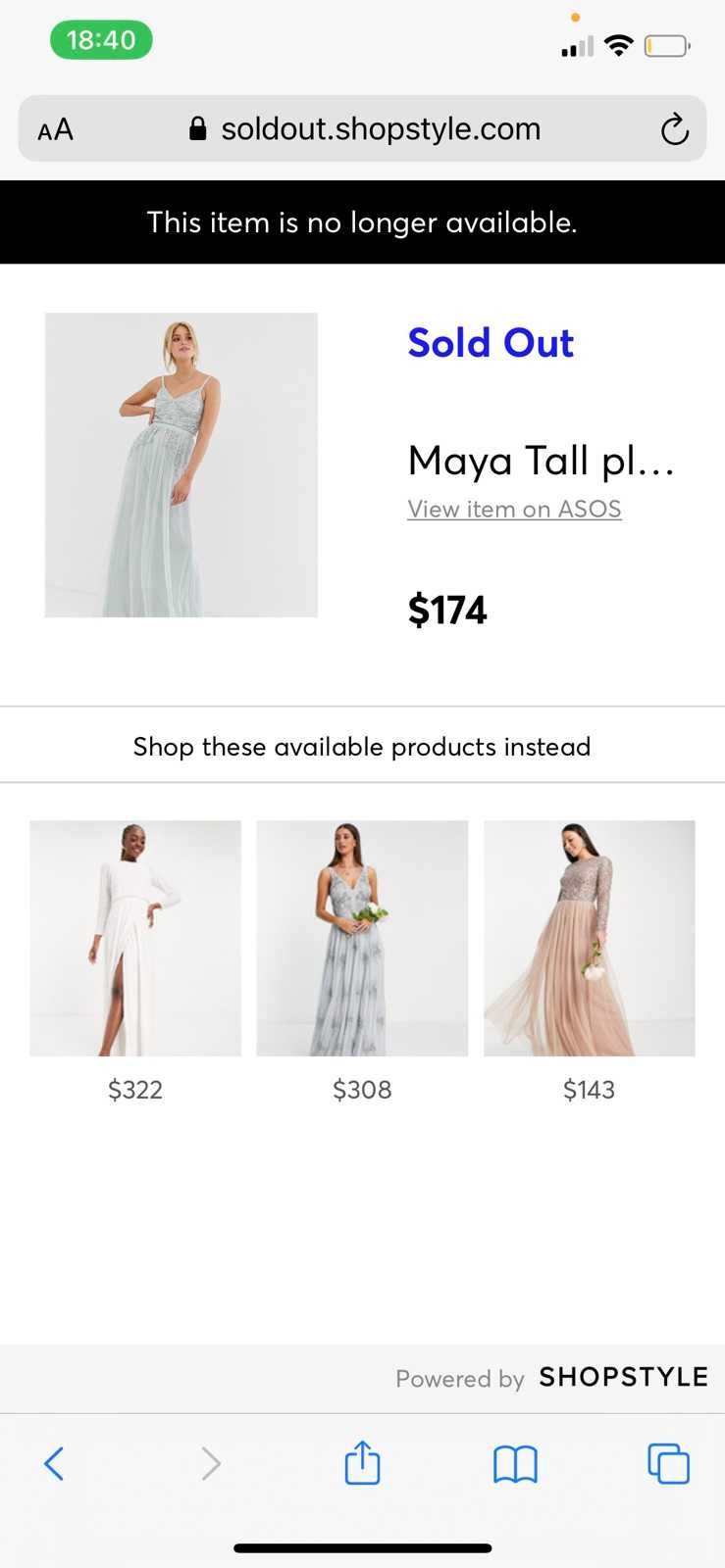 Дълга Официална рокля с тюл и мъниста MAYA DELUXE  TALL / ASOS / ЕU 40