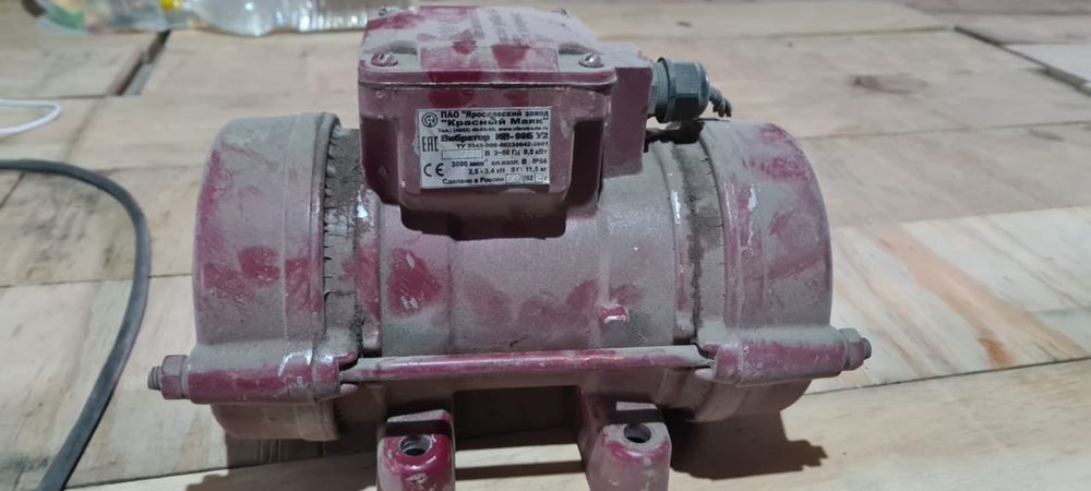 Вибромотор площадочный