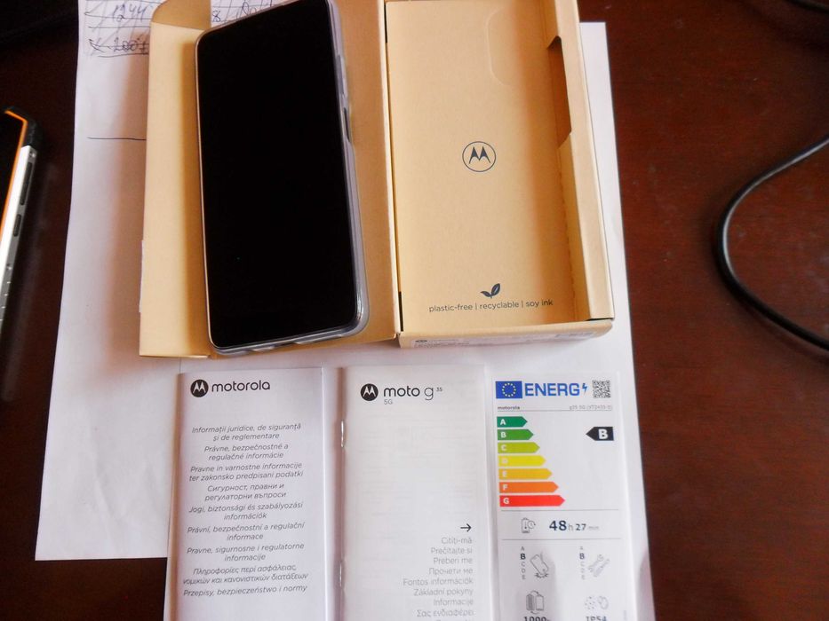 Motorola G35 5G Чисто НОВ