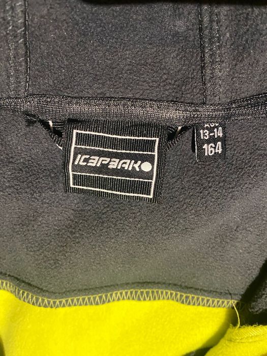 Geaca de toamna pentru baieti