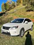 Masina LexusRX450H