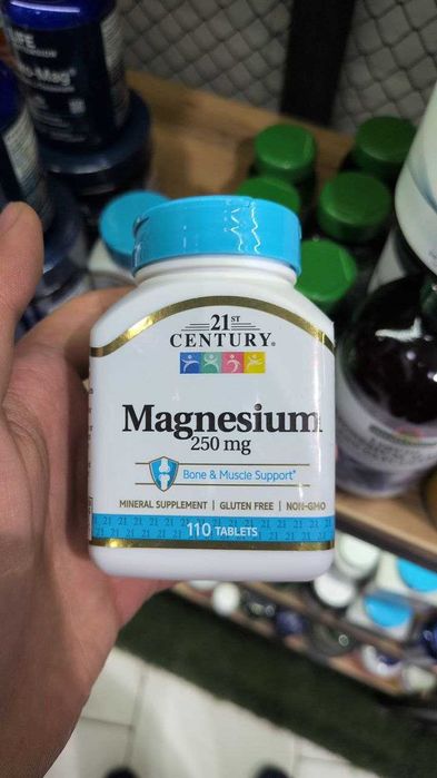 21 century Magnesium