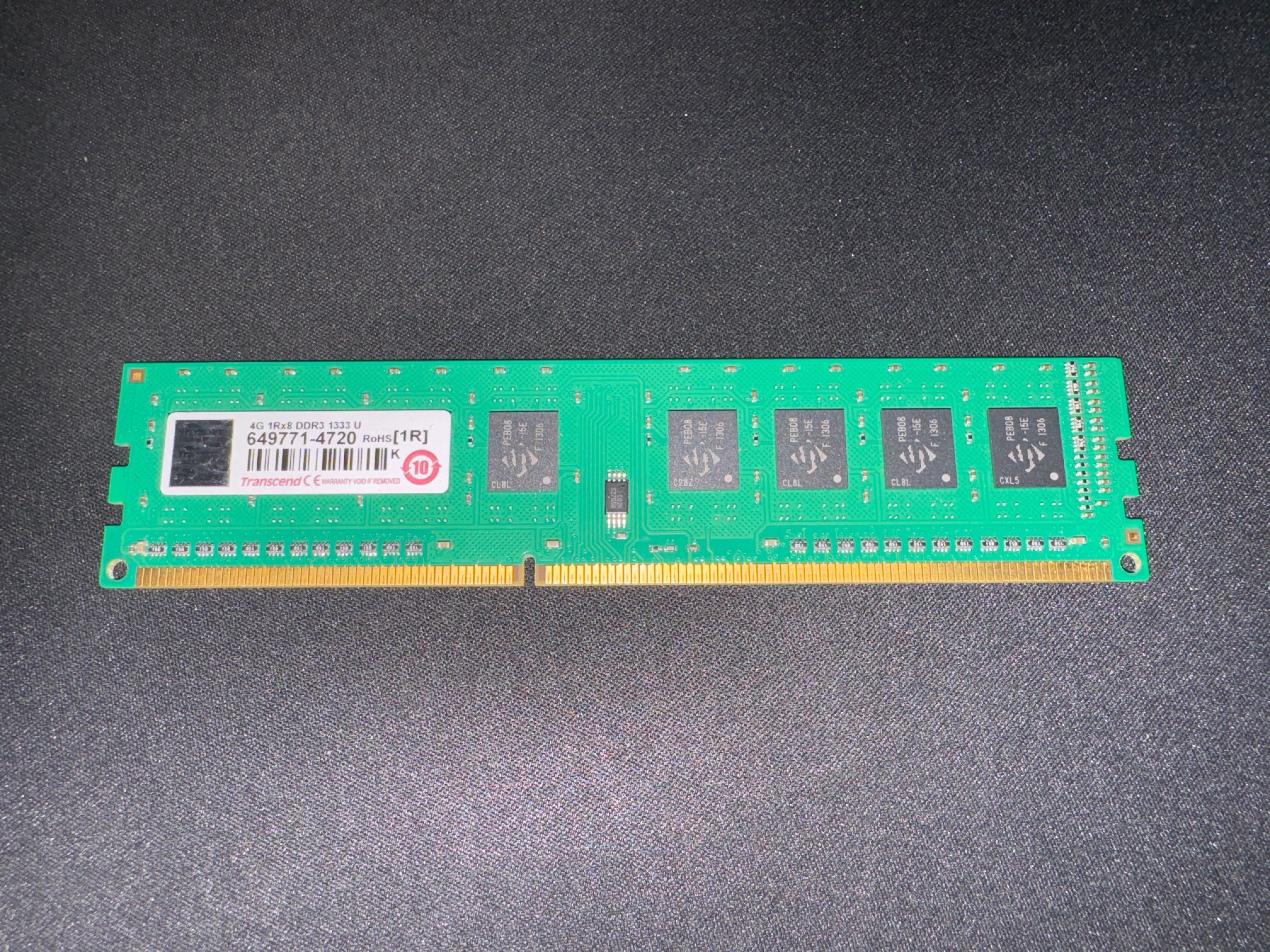 ОЗУ 4gb DDR3 1333mhz