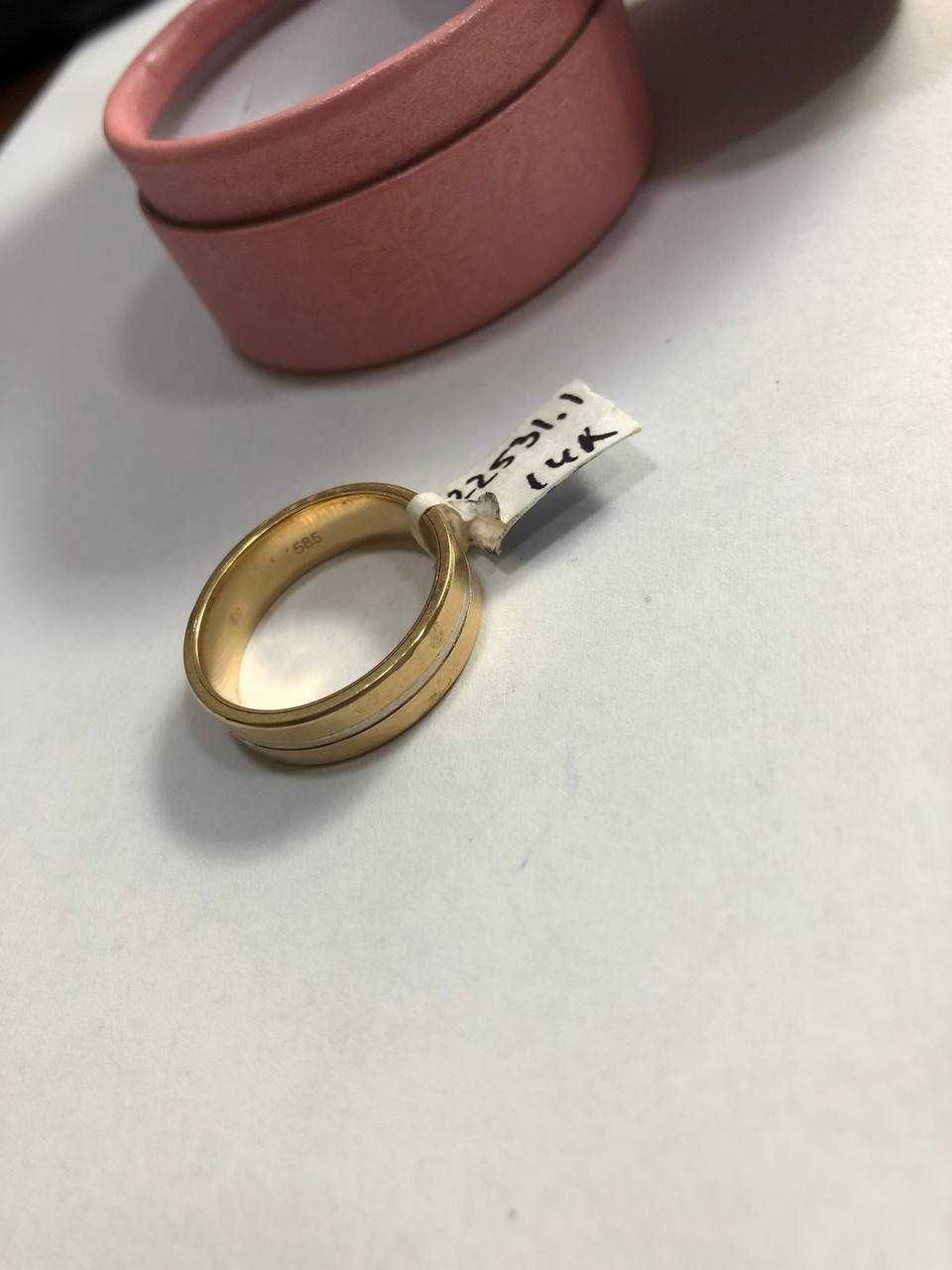 verigheta aur 14k(ctg)staramanet