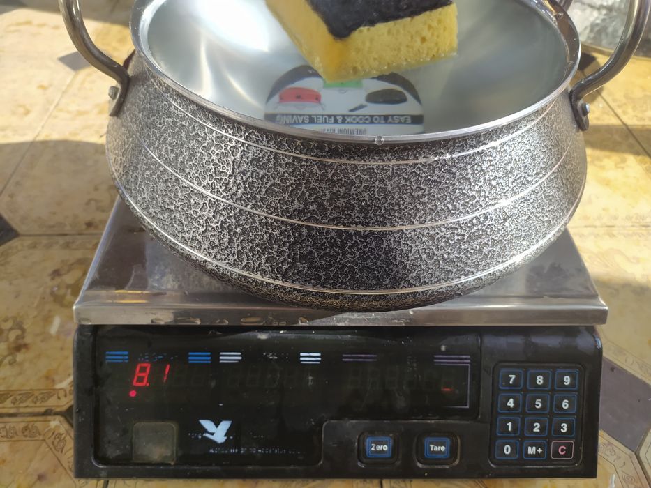 Козон Казан для Софи ош