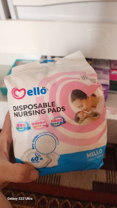 Продаю накладки на грудь!