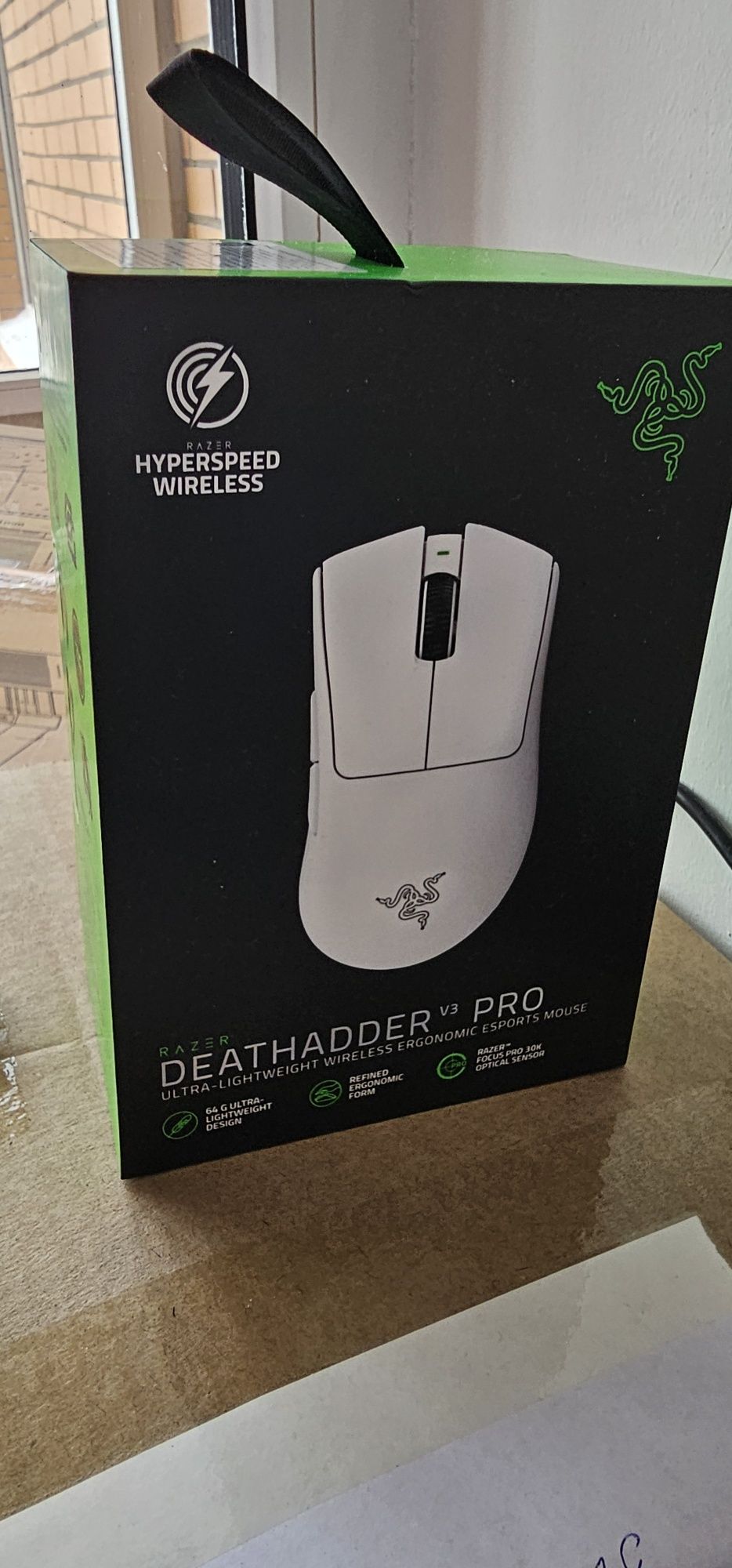 Razer Deathadder v3 pro