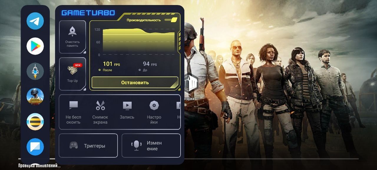 REDMI K50 GAMING pubg 90 fps 120 fps