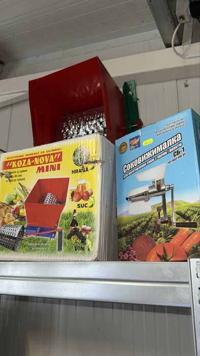 Arzatoe pirostreie cu 3 picioare