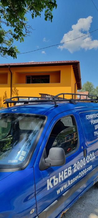 Товарен багажник за Партнер и Берлинго