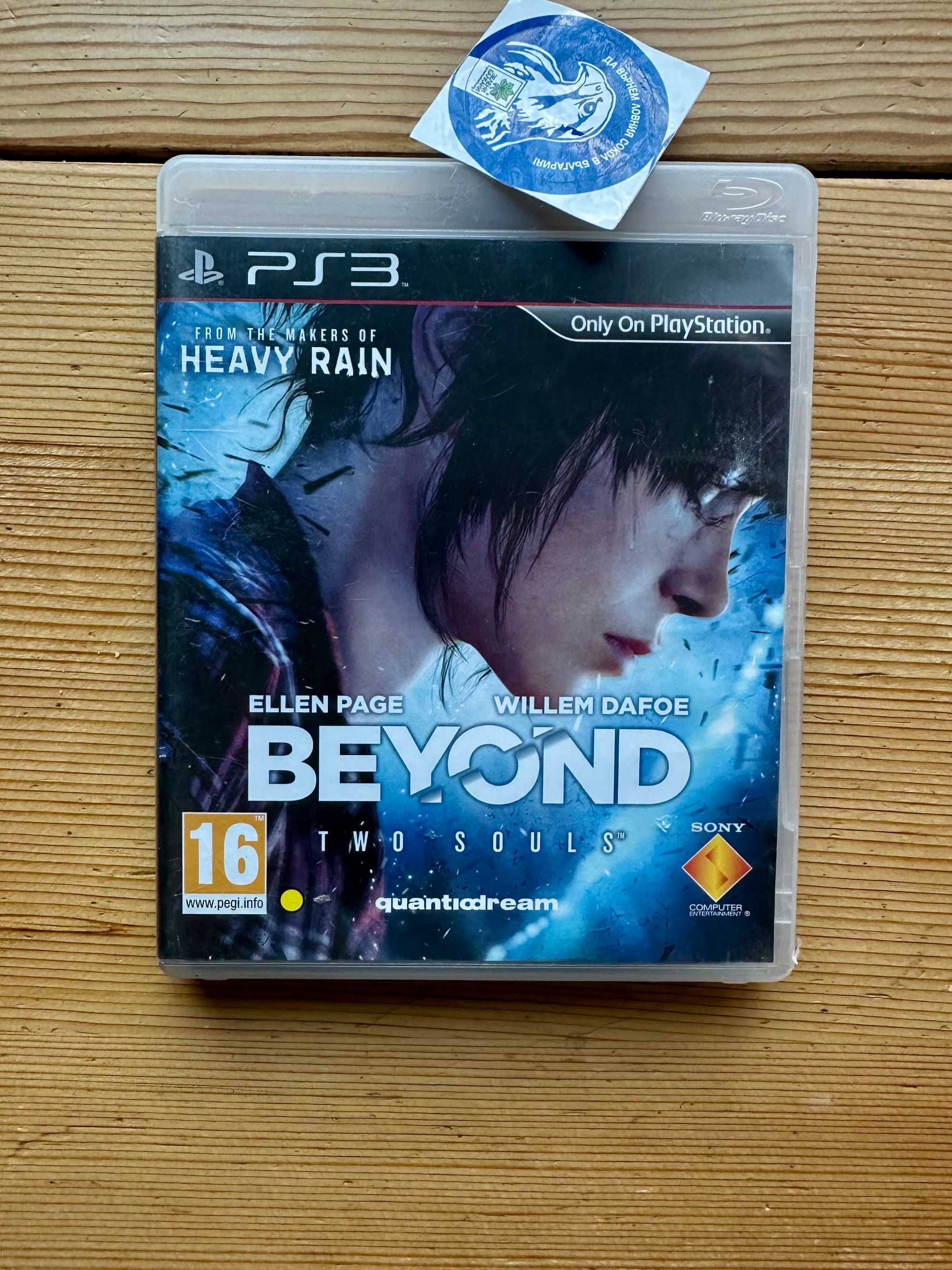 Beyond: Two Souls PlayStation 3 PS3