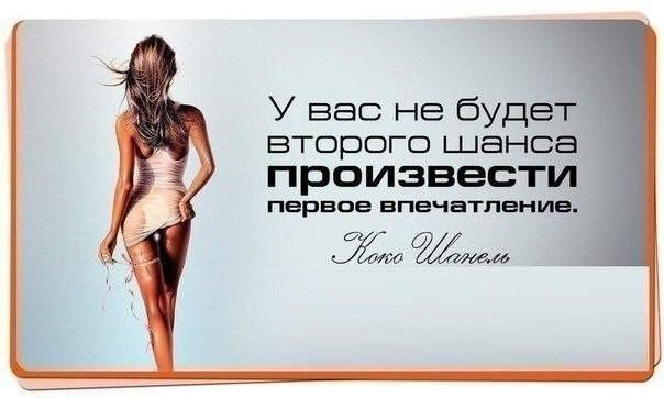 Депиляция. . Мужская и женская. Мужская только на выезд. Depilyasiya