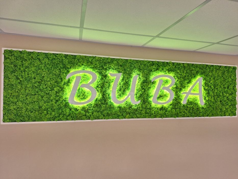 Рекламни пана от скандинавски мъх със светещи лога