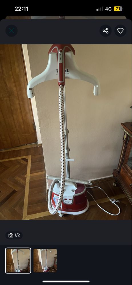 Парогенератор Tefal. НЕ РАБОТАЕТ!!! На запчасти