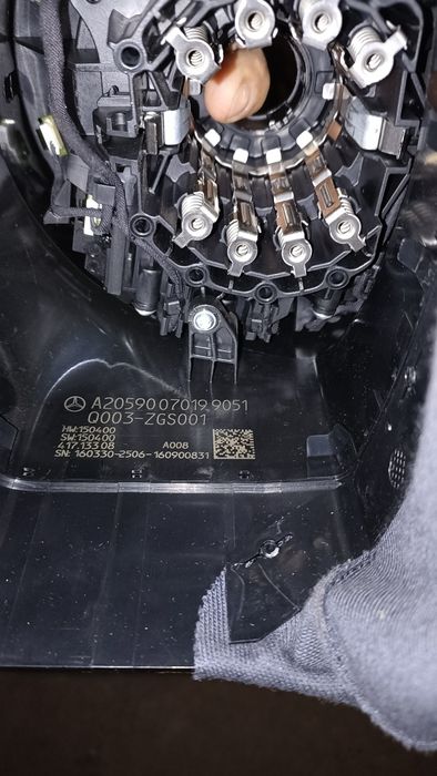 Лостчета, кормилна конзола , лентов кабел , Мерцедес