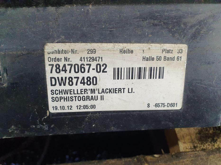 Prag stanga 22339910 51778049245 BMW Seria 5 F07 [2009 - 2013]