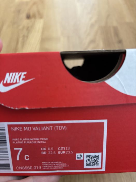 Детски обувки за момиче