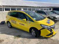 Опел зафира ц метан opel zafira tourer 1.6 a16xnt на части