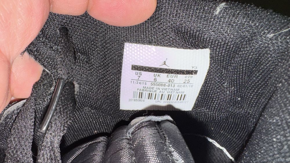 Кожени маратонки Nike