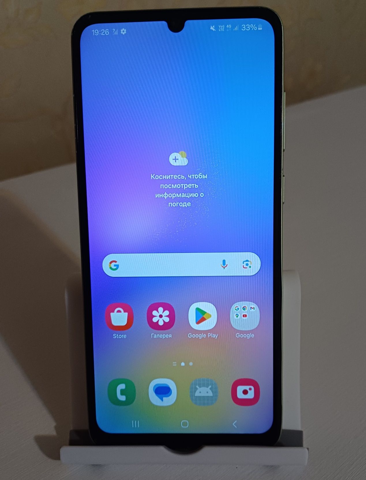 Продам Galaxy A05 в отличном состоянии