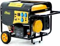 Бензинов Генератор за ток с BULPOWER 7.5 KW - YELLOW